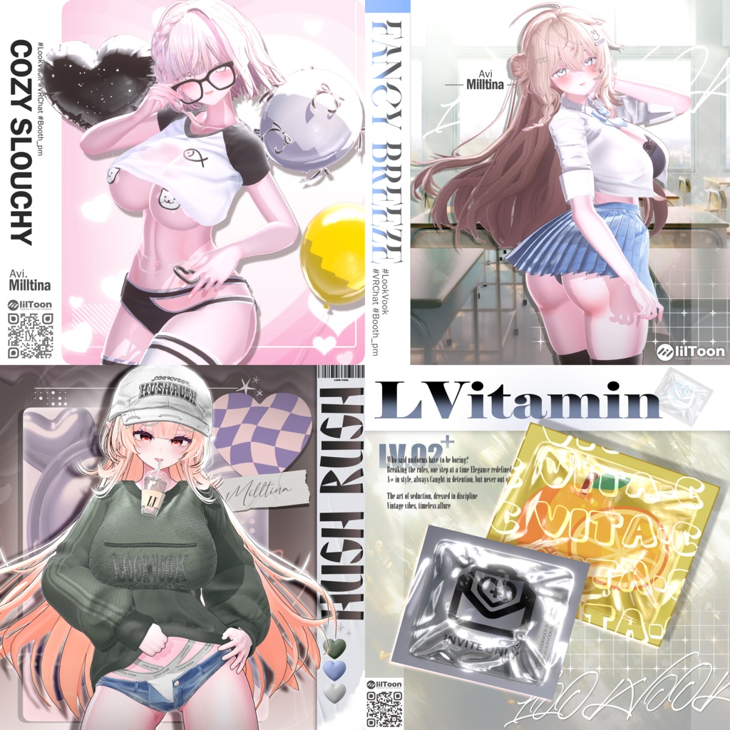 ✨【LV.1〜3】Milltina対応記念セール開催中!