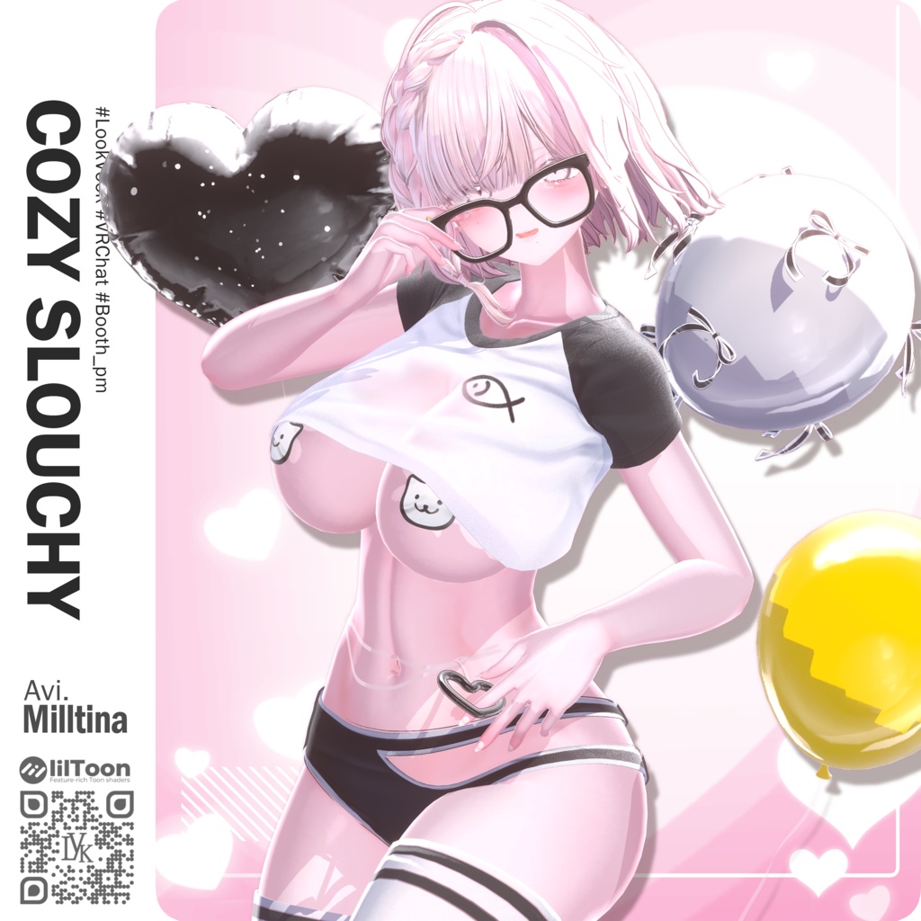 ✨【LV.1〜3】Milltina対応記念セール開催中!