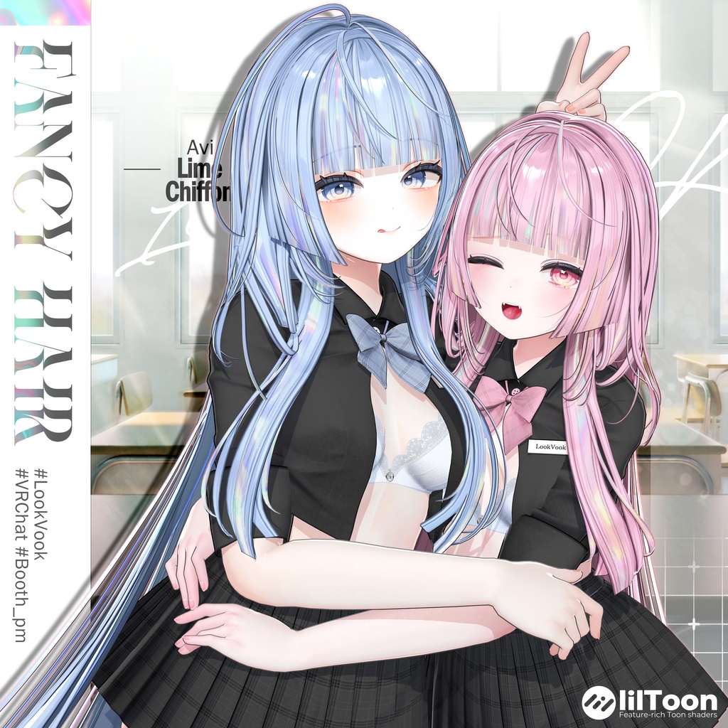 【 1st Anniversary Sale ✨】【11アバター対応】 𝐋𝐕.𝟐+ Fancy_Hair 💼