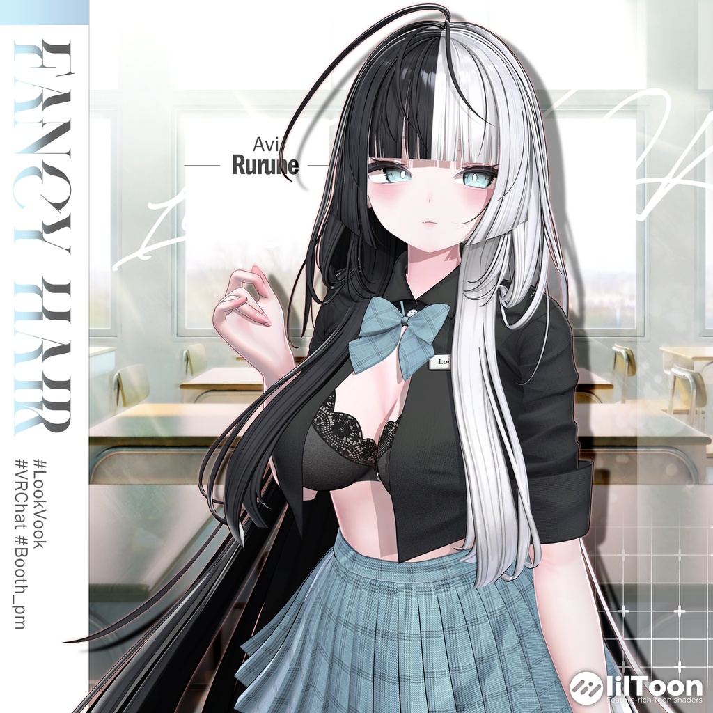 【16アバター対応】 𝐋𝐕.𝟐+ Fancy_Hair 💼