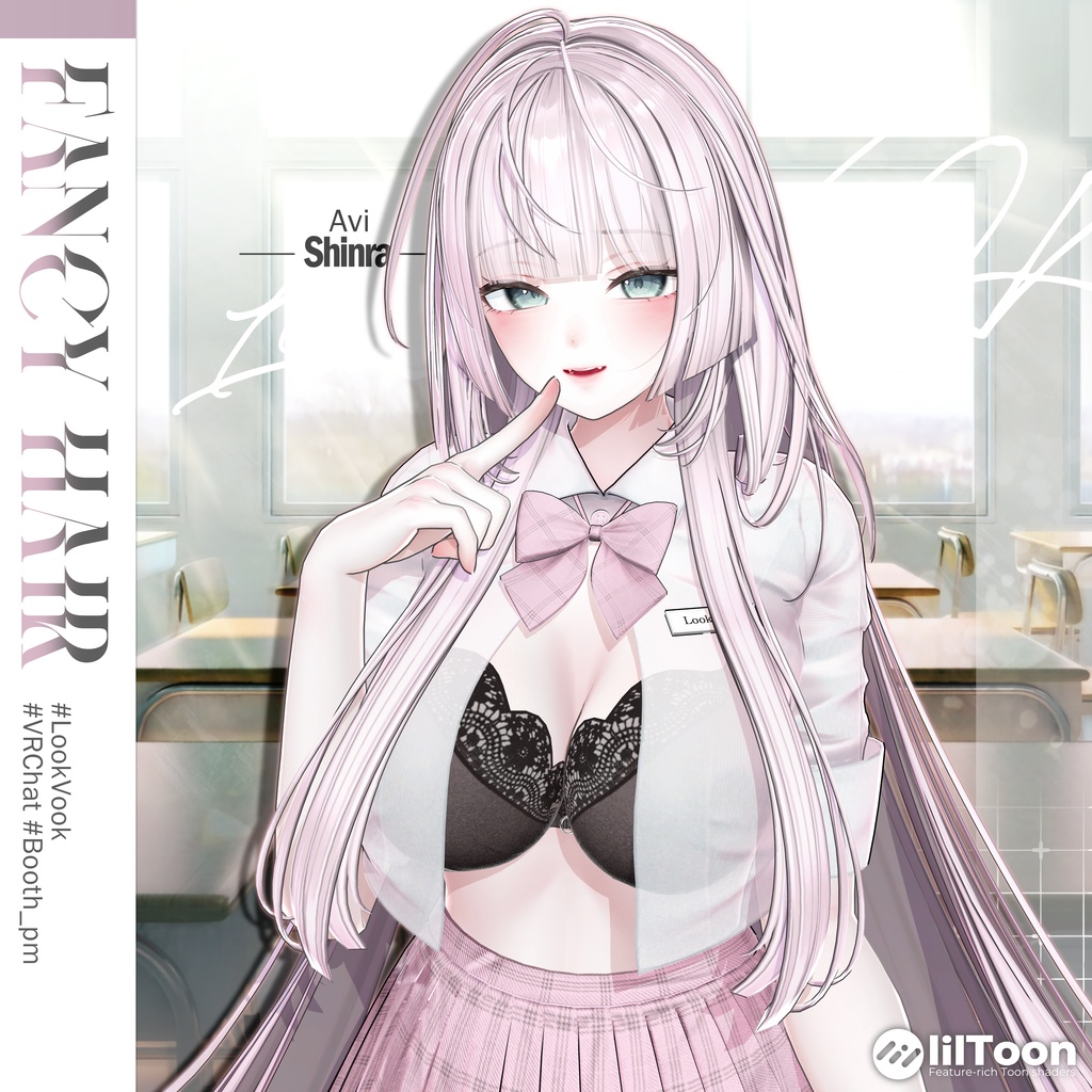 【 1st Anniversary Sale ✨】【11アバター対応】 𝐋𝐕.𝟐+ Fancy_Hair 💼