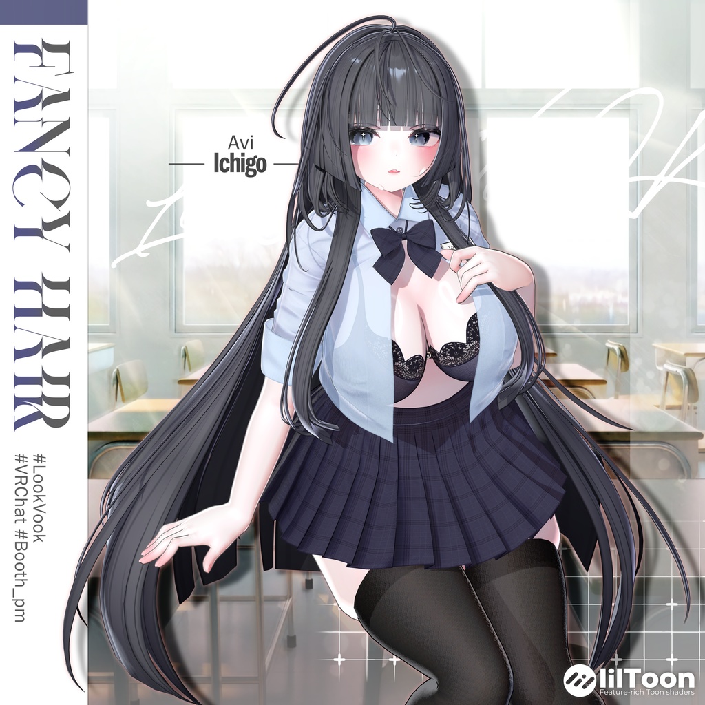 【 1st Anniversary Sale ✨】【11アバター対応】 𝐋𝐕.𝟐+ Fancy_Hair 💼