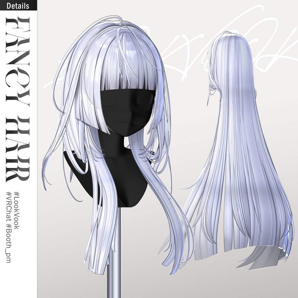 【 1st Anniversary Sale ✨】【11アバター対応】 𝐋𝐕.𝟐+ Fancy_Hair 💼