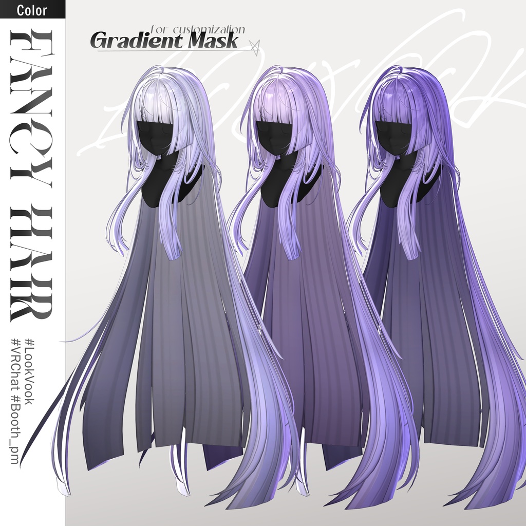 【 1st Anniversary Sale ✨】【11アバター対応】 𝐋𝐕.𝟐+ Fancy_Hair 💼