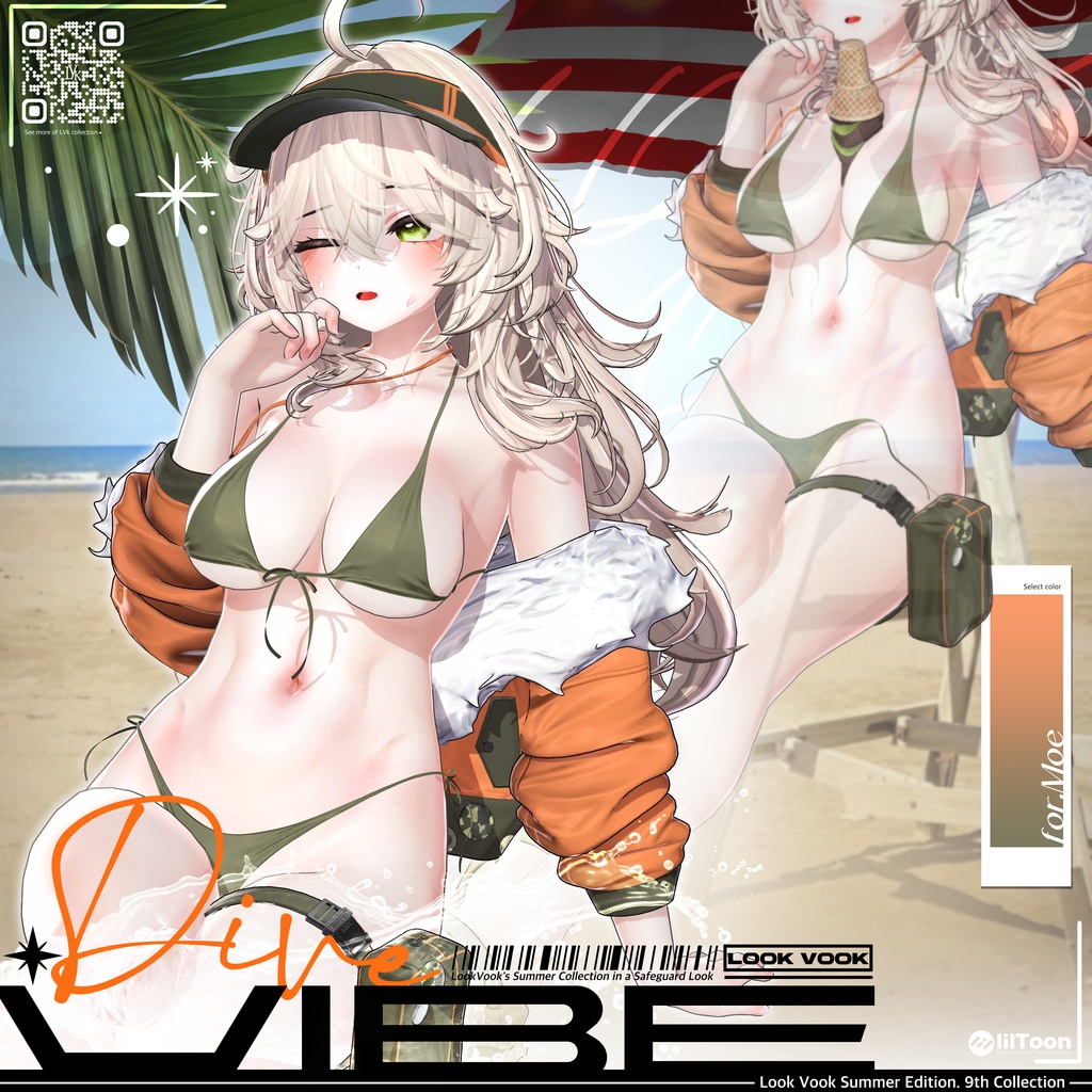 【 1st Anniversary Sale ✨】【13アバター対応】 𝐋𝐕.𝟗 Dive_Vibe 🏖️