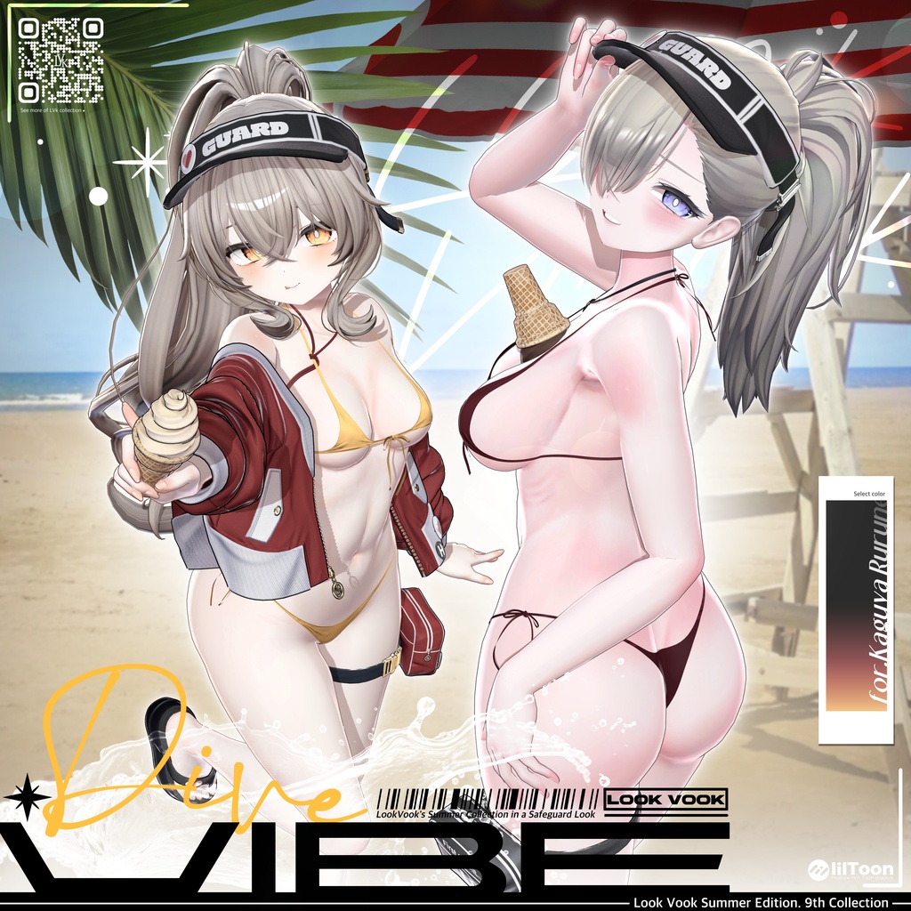 【18アバター対応】 𝐋𝐕.𝟗 Dive_Vibe 🏖️