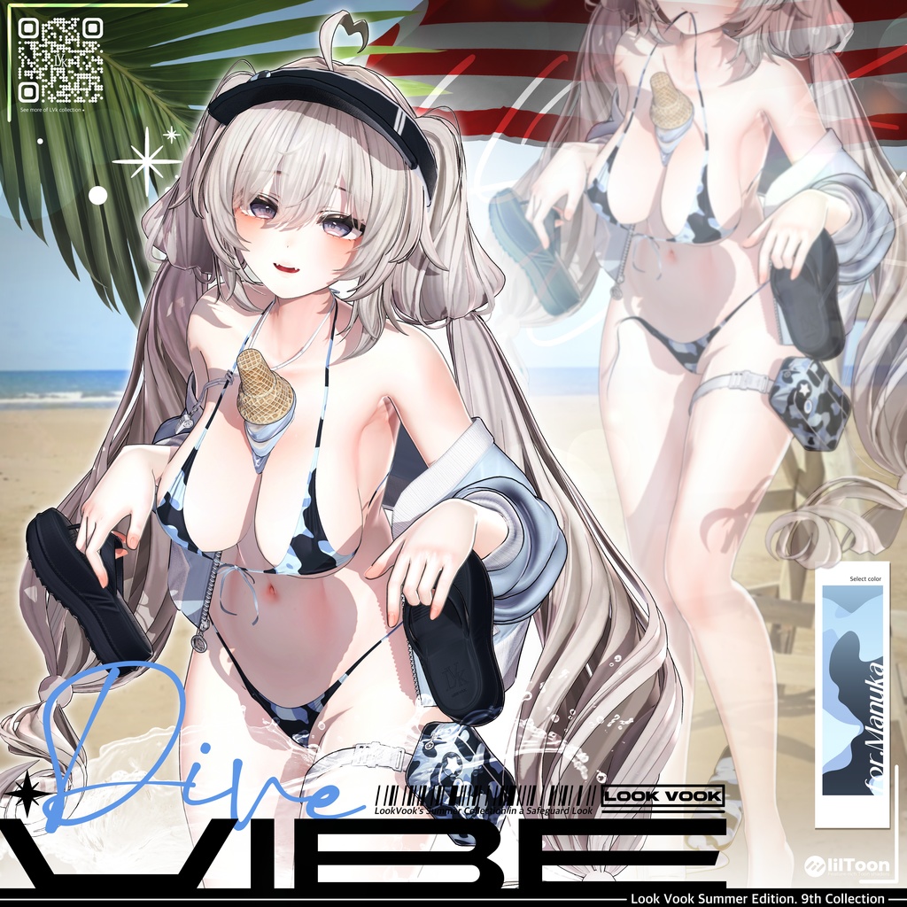 【 1st Anniversary Sale ✨】【13アバター対応】 𝐋𝐕.𝟗 Dive_Vibe 🏖️