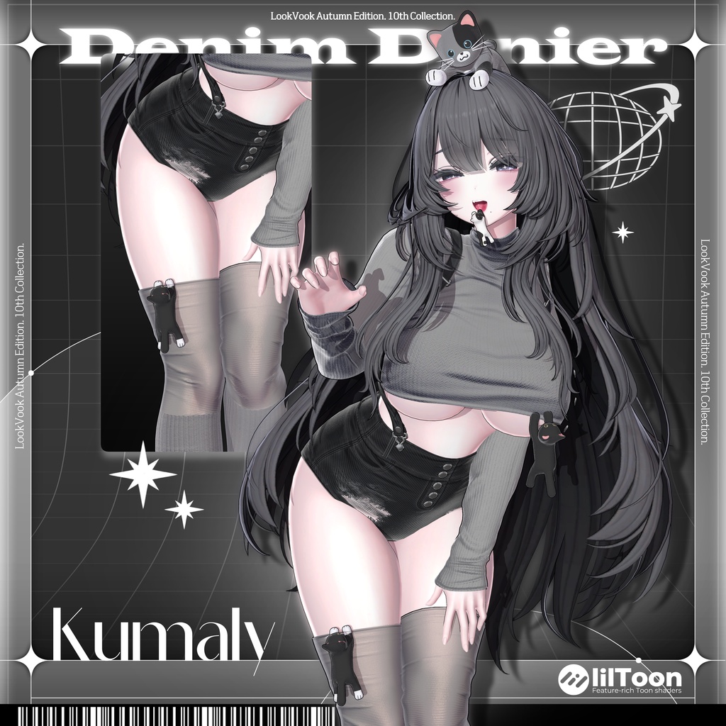 【15アバター対応】 𝐋𝐕.𝟏𝟎 Denim_Denier 🐾