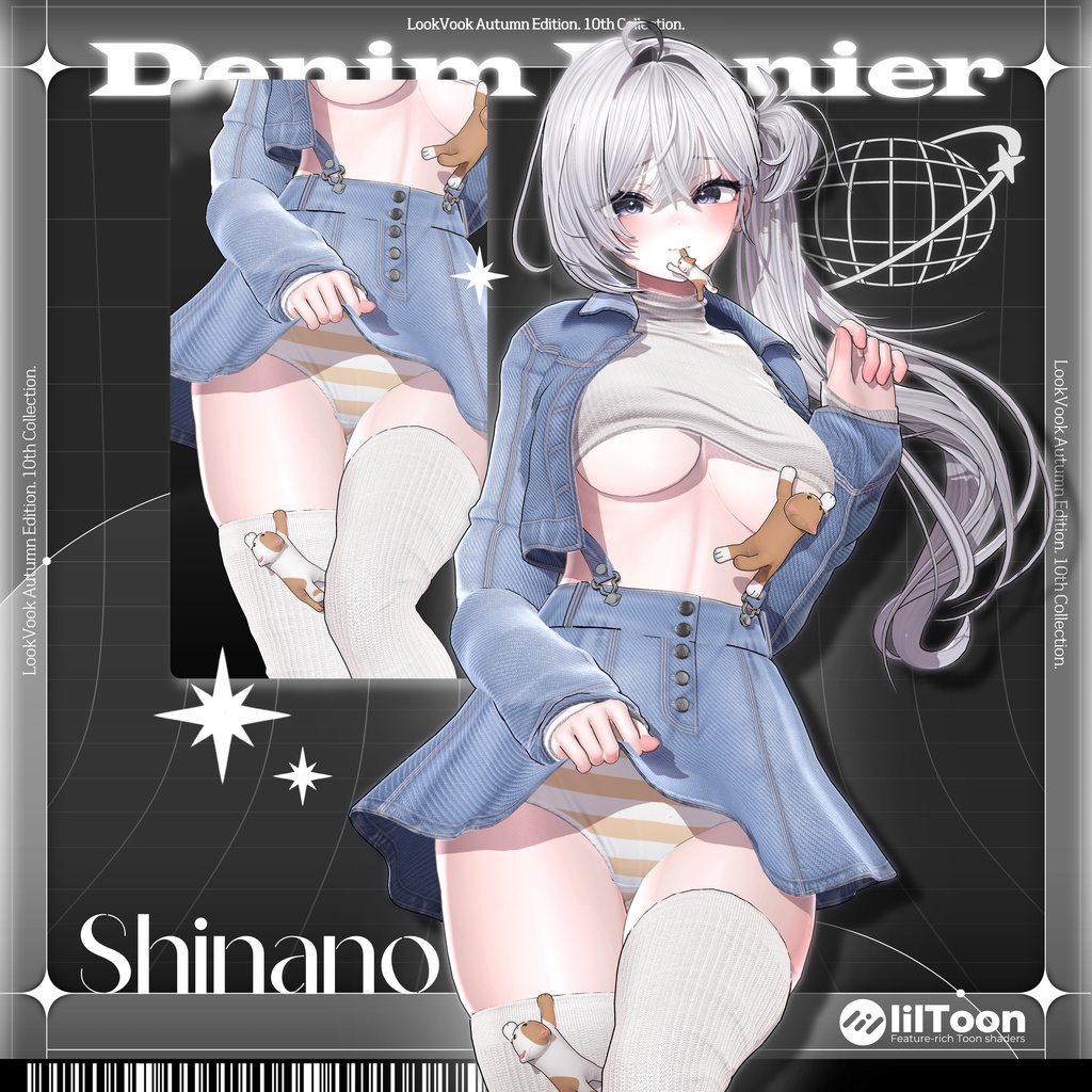 【 1st Anniversary Sale ✨】【13アバター対応】 𝐋𝐕.𝟏𝟎 Denim_Denier 🐾