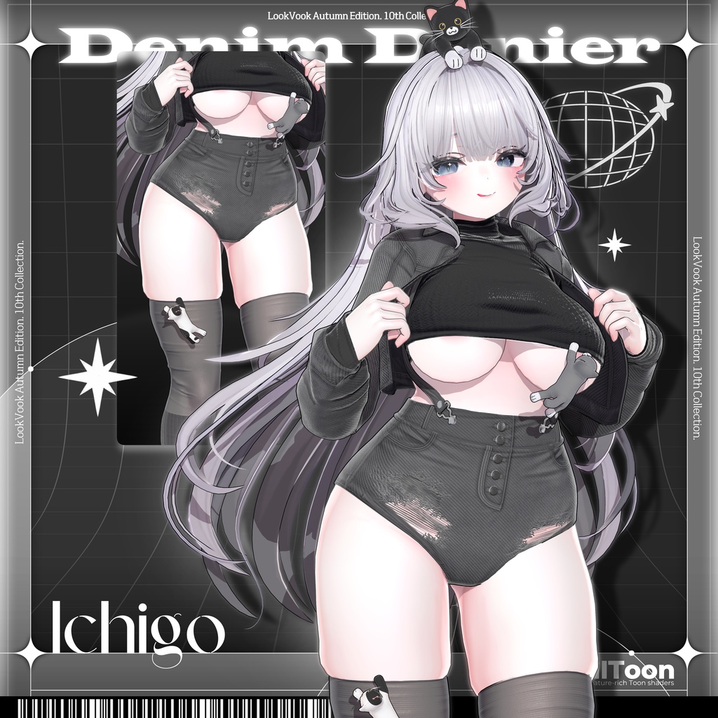 【 1st Anniversary Sale ✨】【13アバター対応】 𝐋𝐕.𝟏𝟎 Denim_Denier 🐾