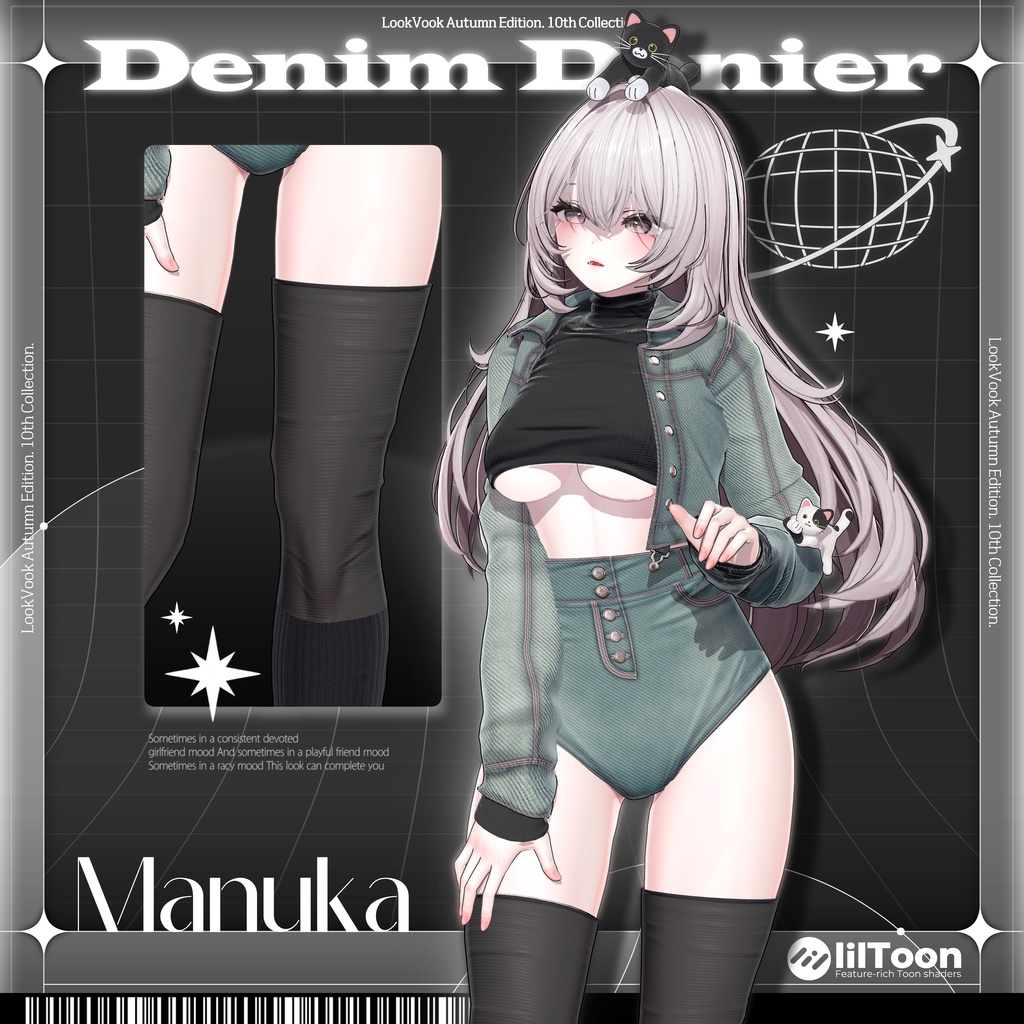 【 1st Anniversary Sale ✨】【13アバター対応】 𝐋𝐕.𝟏𝟎 Denim_Denier 🐾