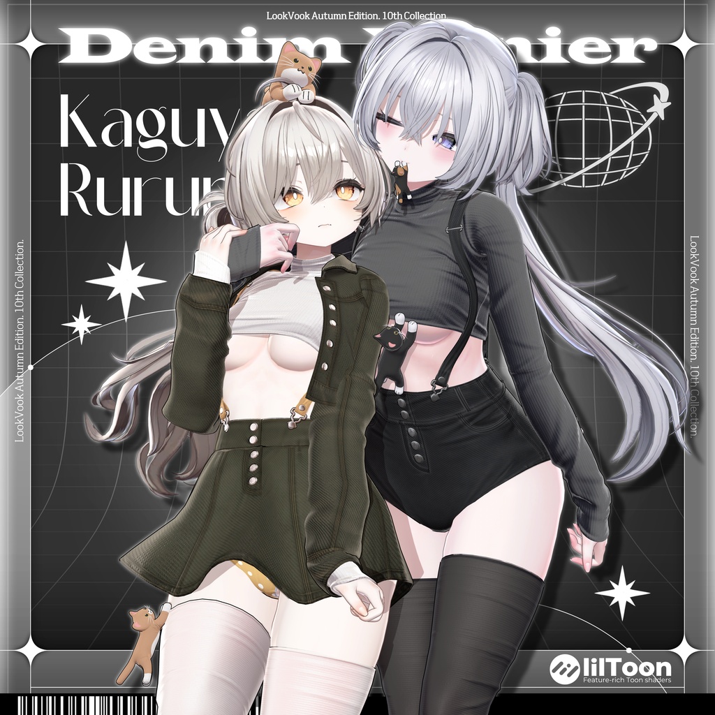 【18アバター対応】 𝐋𝐕.𝟏𝟎 Denim_Denier 🐾