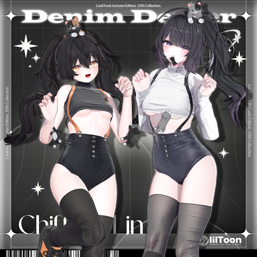 【 1st Anniversary Sale ✨】【13アバター対応】 𝐋𝐕.𝟏𝟎 Denim_Denier 🐾