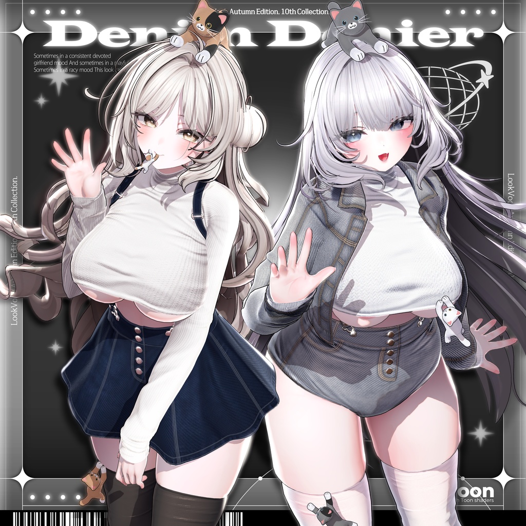 ✨❕セール中❕✨ 【13アバター対応】 𝐋𝐕.𝟏𝟎 Denim_Denier 🐾