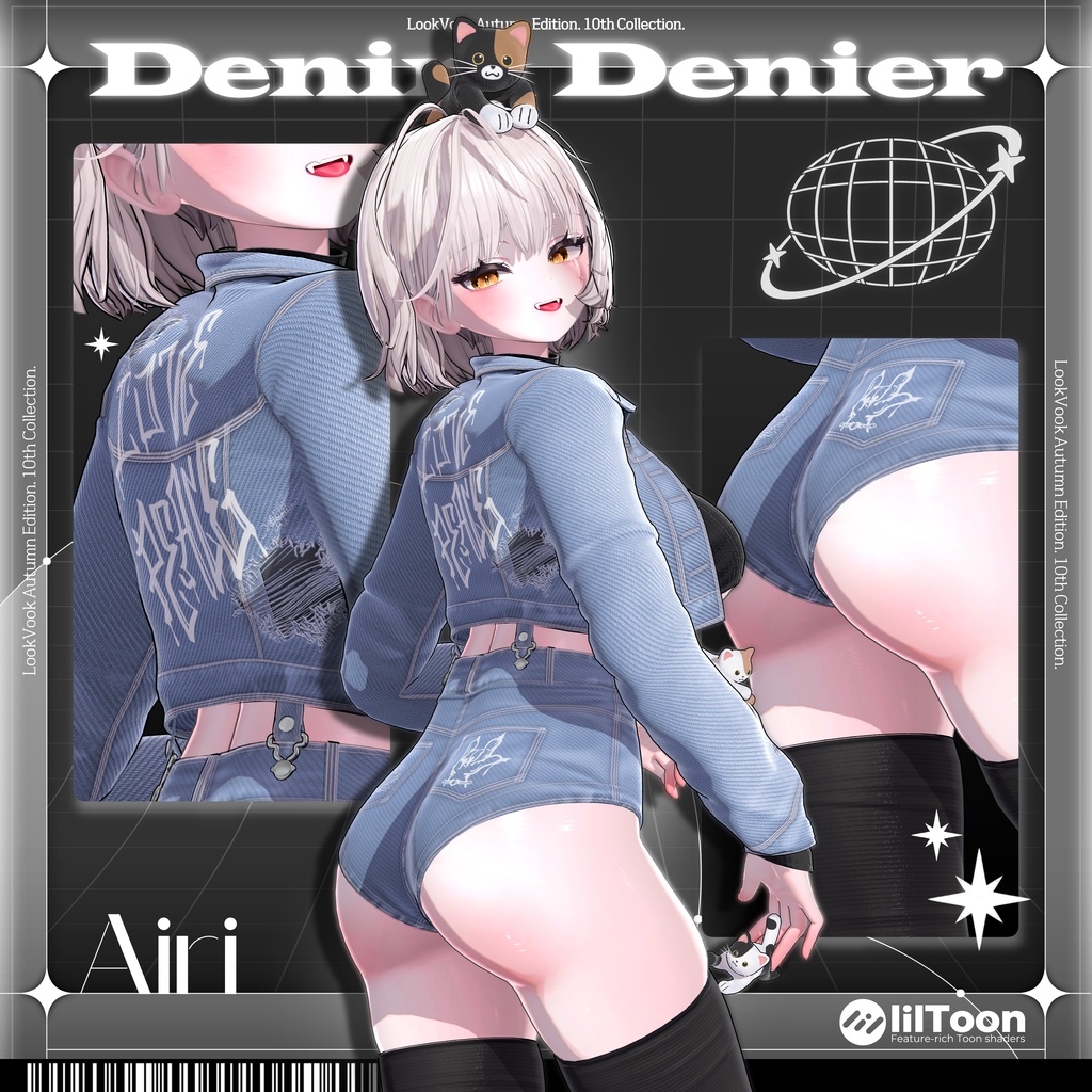 【 1st Anniversary Sale ✨】【13アバター対応】 𝐋𝐕.𝟏𝟎 Denim_Denier 🐾