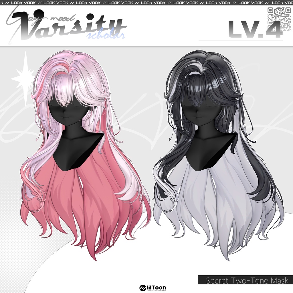 ✨❕セール中❕✨ 【15アバター対応】 𝐋𝐕.𝟒+ Varsity_Hair 🎓