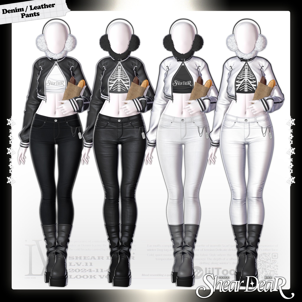 ✨❕セール中❕✨ 【15アバター対応】 𝐋𝐕.𝟏𝟏 Shear_Dear 🍠