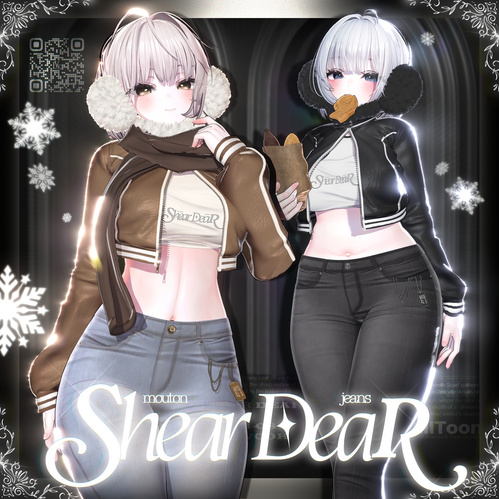 ✨❕セール中❕✨ 【15アバター対応】 𝐋𝐕.𝟏𝟏 Shear_Dear 🍠
