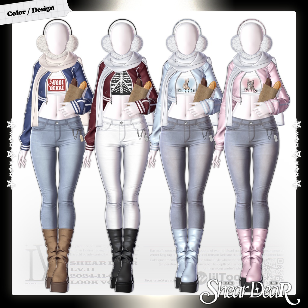 ✨❕セール中❕✨ 【15アバター対応】 𝐋𝐕.𝟏𝟏 Shear_Dear 🍠