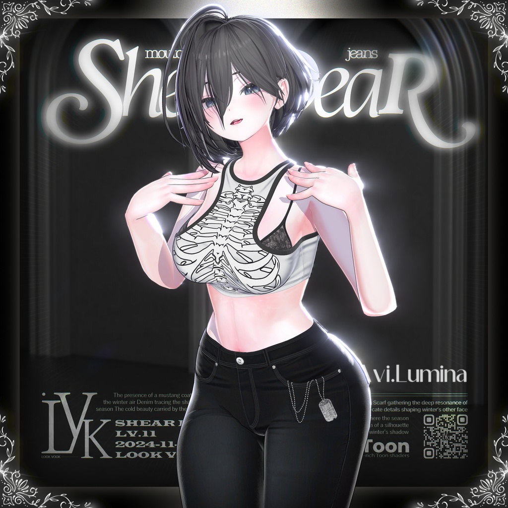 ✨❕セール中❕✨ 【15アバター対応】 𝐋𝐕.𝟏𝟏 Shear_Dear 🍠