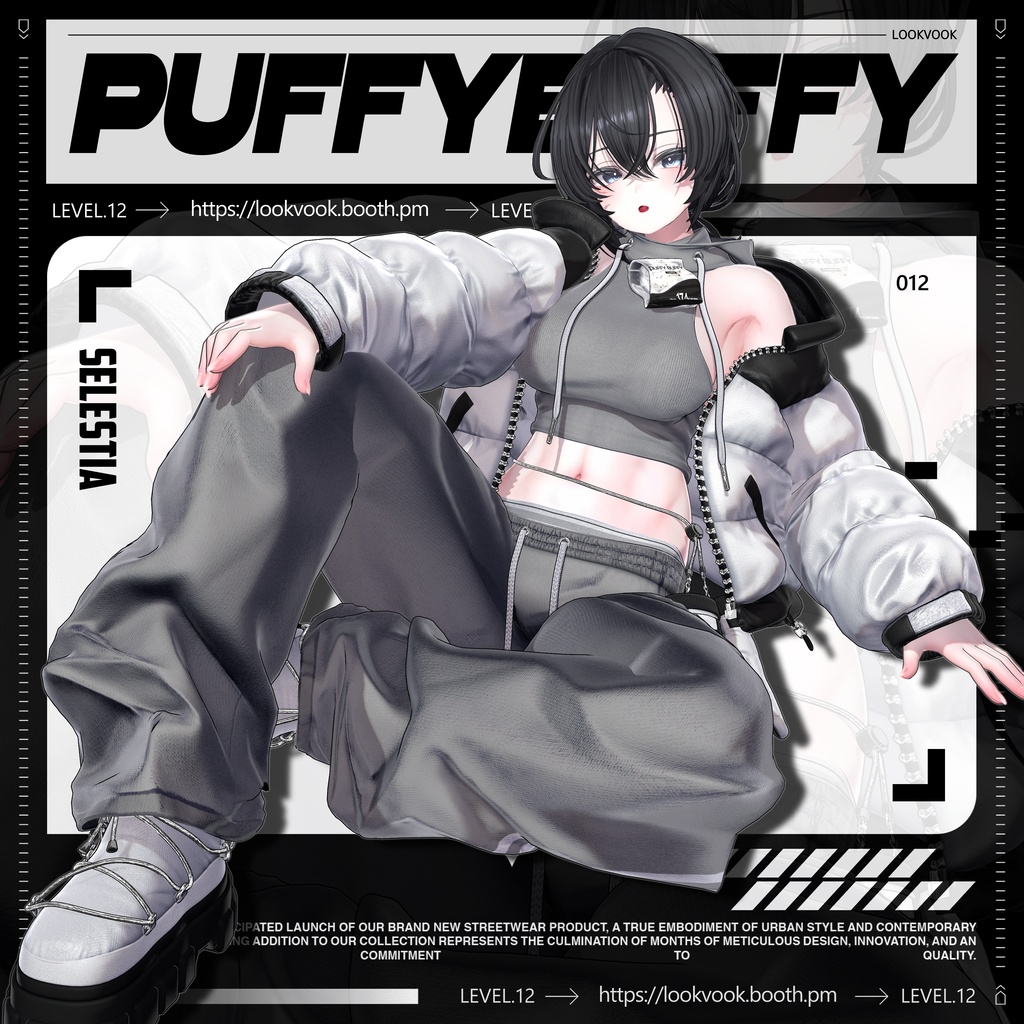 ✨❕セール中❕✨ 【16アバター対応】 𝐋𝐕.𝟏𝟐 Puffy_Buffy ❄️