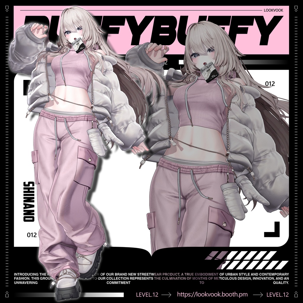 ✨❕セール中❕✨ 【16アバター対応】 𝐋𝐕.𝟏𝟐 Puffy_Buffy ❄️