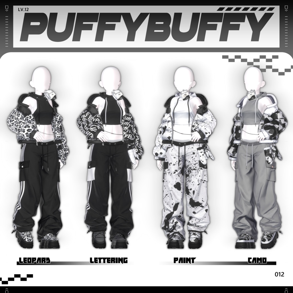 ✨❕セール中❕✨ 【16アバター対応】 𝐋𝐕.𝟏𝟐 Puffy_Buffy ❄️