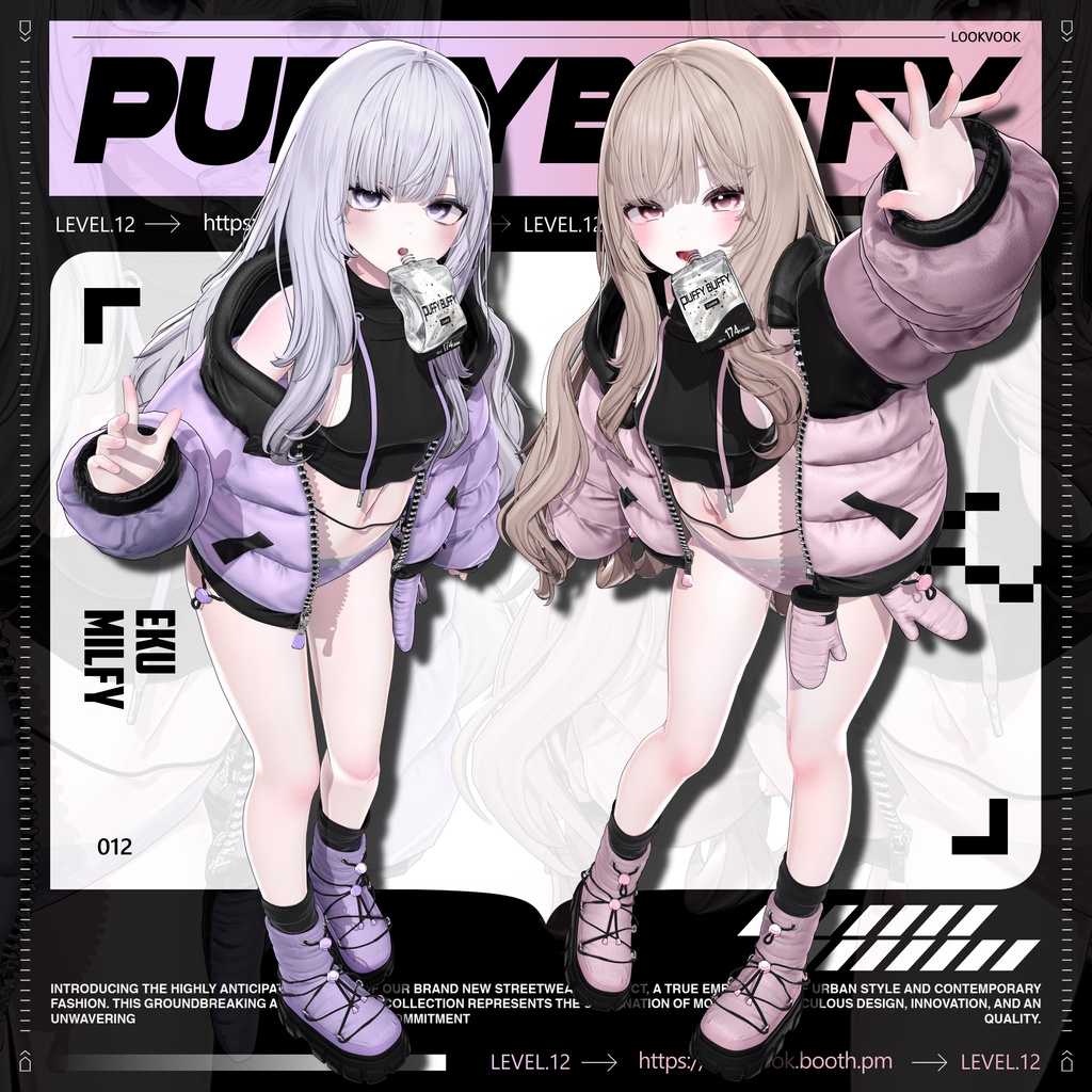 ✨❕セール中❕✨ 【16アバター対応】 𝐋𝐕.𝟏𝟐 Puffy_Buffy ❄️