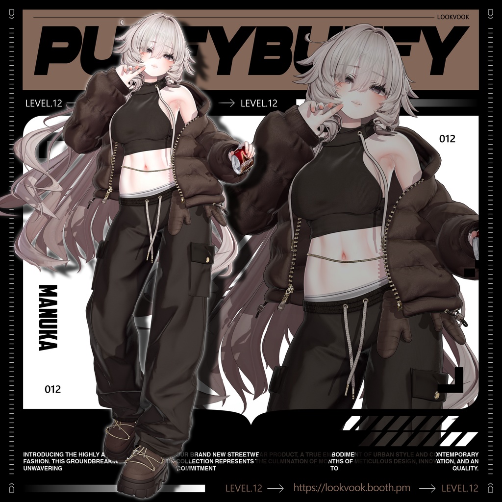 ✨❕セール中❕✨ 【16アバター対応】 𝐋𝐕.𝟏𝟐 Puffy_Buffy ❄️