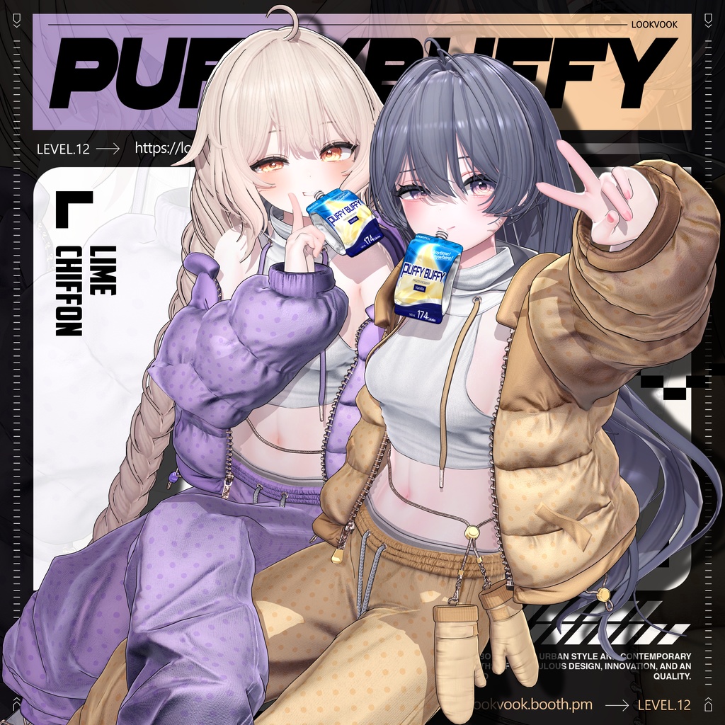 ✨❕セール中❕✨ 【16アバター対応】 𝐋𝐕.𝟏𝟐 Puffy_Buffy ❄️