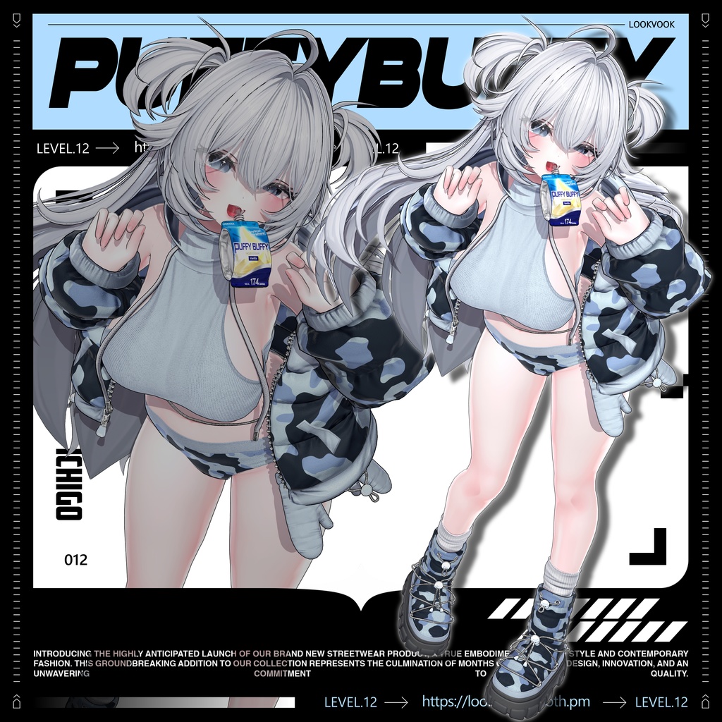 ✨❕セール中❕✨ 【16アバター対応】 𝐋𝐕.𝟏𝟐 Puffy_Buffy ❄️