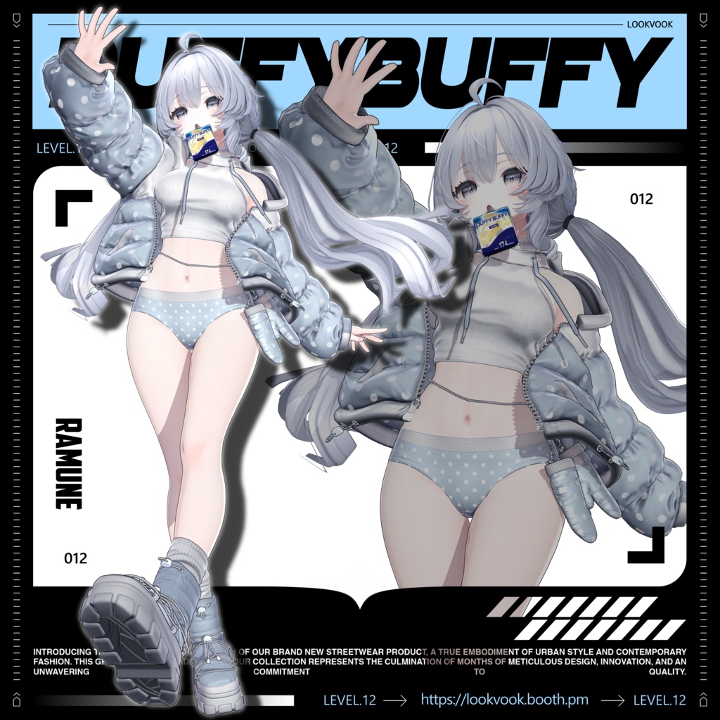 ✨❕セール中❕✨ 【16アバター対応】 𝐋𝐕.𝟏𝟐 Puffy_Buffy ❄️