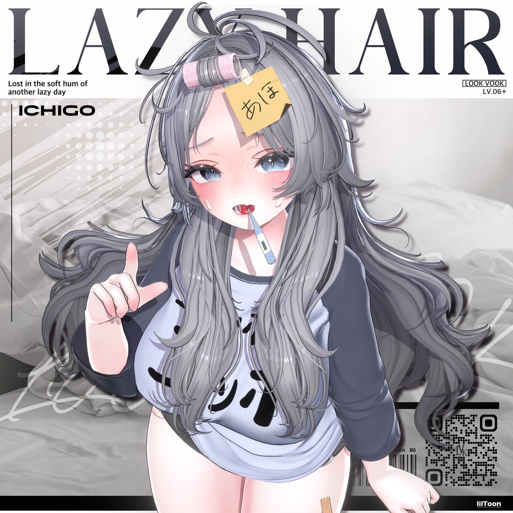 ✨❕セール中❕✨ 【16アバター対応】 𝐋𝐕.𝟔+ Lazy_Hair 🌡️