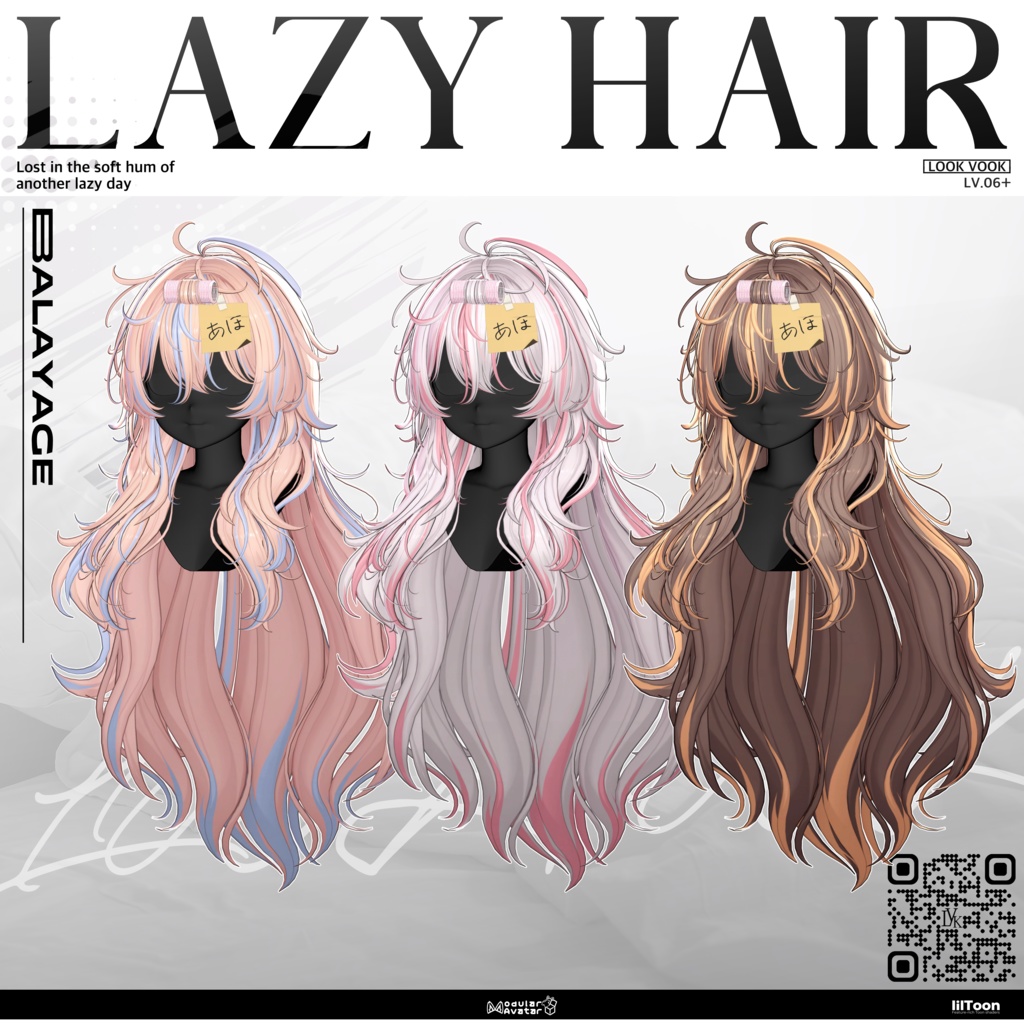 ✨❕セール中❕✨ 【16アバター対応】 𝐋𝐕.𝟔+ Lazy_Hair 🌡️
