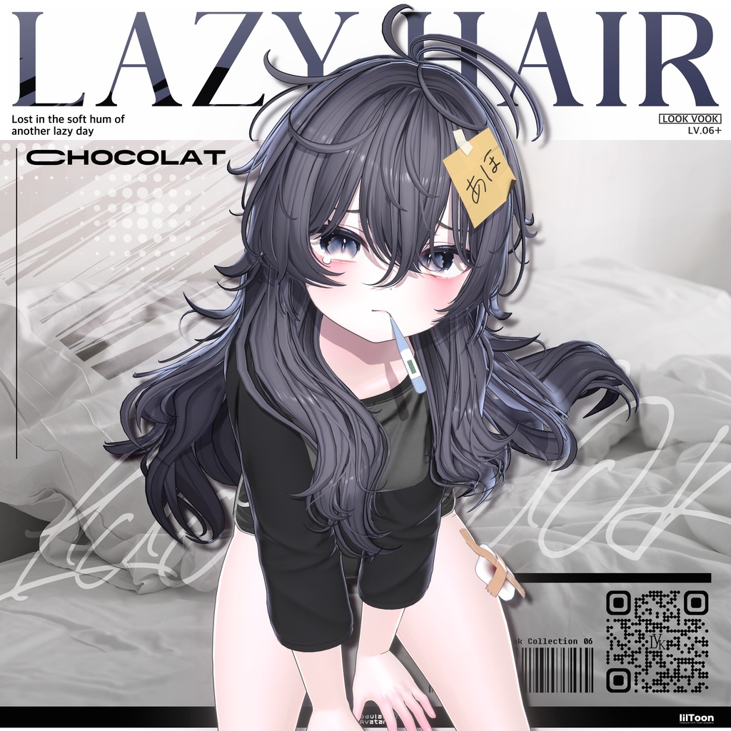 ✨❕セール中❕✨ 【16アバター対応】 𝐋𝐕.𝟔+ Lazy_Hair 🌡️