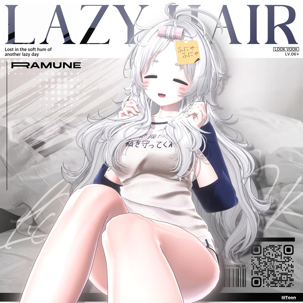 ✨❕セール中❕✨ 【16アバター対応】 𝐋𝐕.𝟔+ Lazy_Hair 🌡️