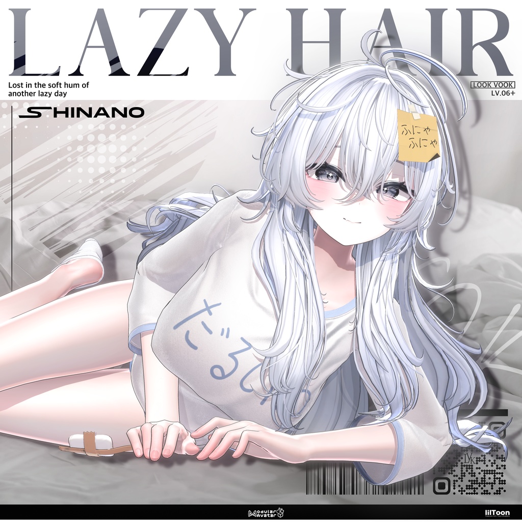 ✨❕セール中❕✨ 【16アバター対応】 𝐋𝐕.𝟔+ Lazy_Hair 🌡️