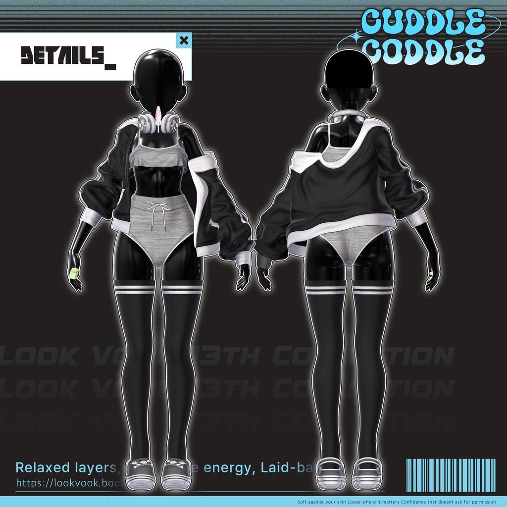 ✨❕セール中❕✨ 【17アバター対応】 𝐋𝐕.𝟏𝟑 Cuddle_Coddle 🍨