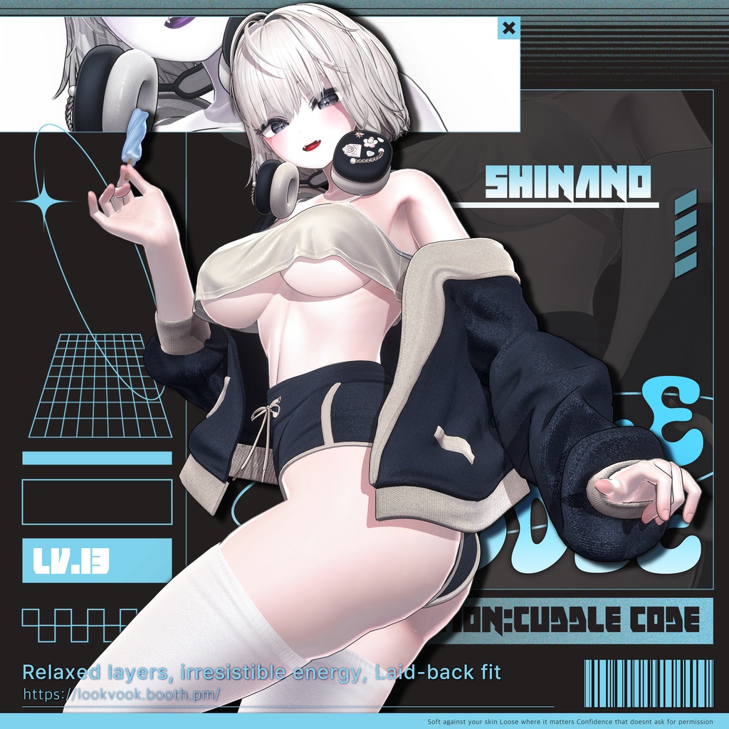 ✨❕セール中❕✨ 【17アバター対応】 𝐋𝐕.𝟏𝟑 Cuddle_Coddle 🍨