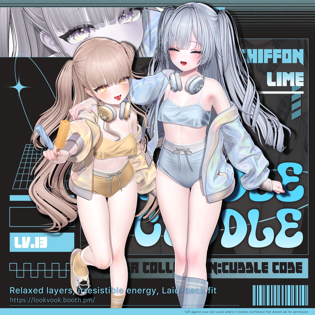 ✨❕セール中❕✨ 【17アバター対応】 𝐋𝐕.𝟏𝟑 Cuddle_Coddle 🍨