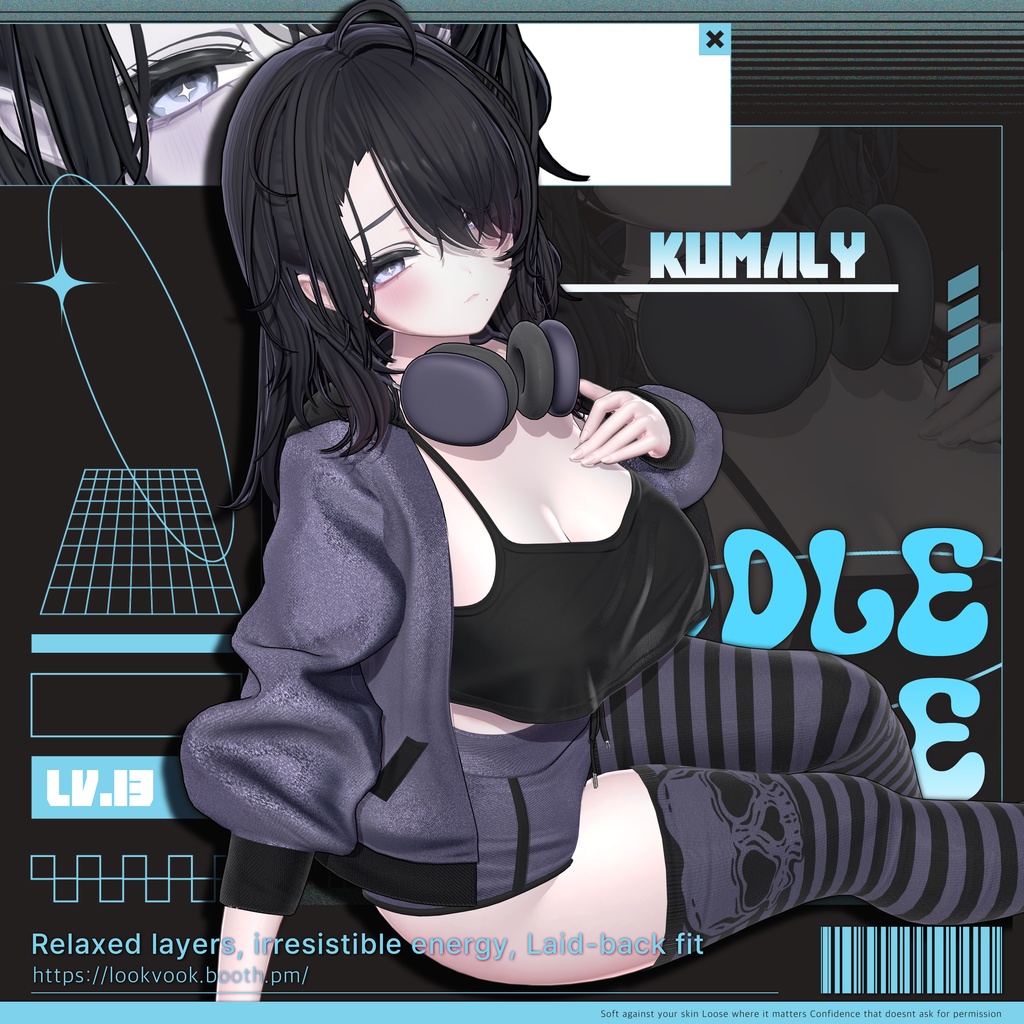 ✨❕セール中❕✨ 【17アバター対応】 𝐋𝐕.𝟏𝟑 Cuddle_Coddle 🍨