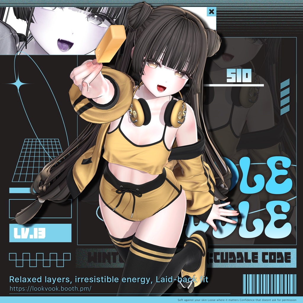 ✨❕セール中❕✨ 【17アバター対応】 𝐋𝐕.𝟏𝟑 Cuddle_Coddle 🍨