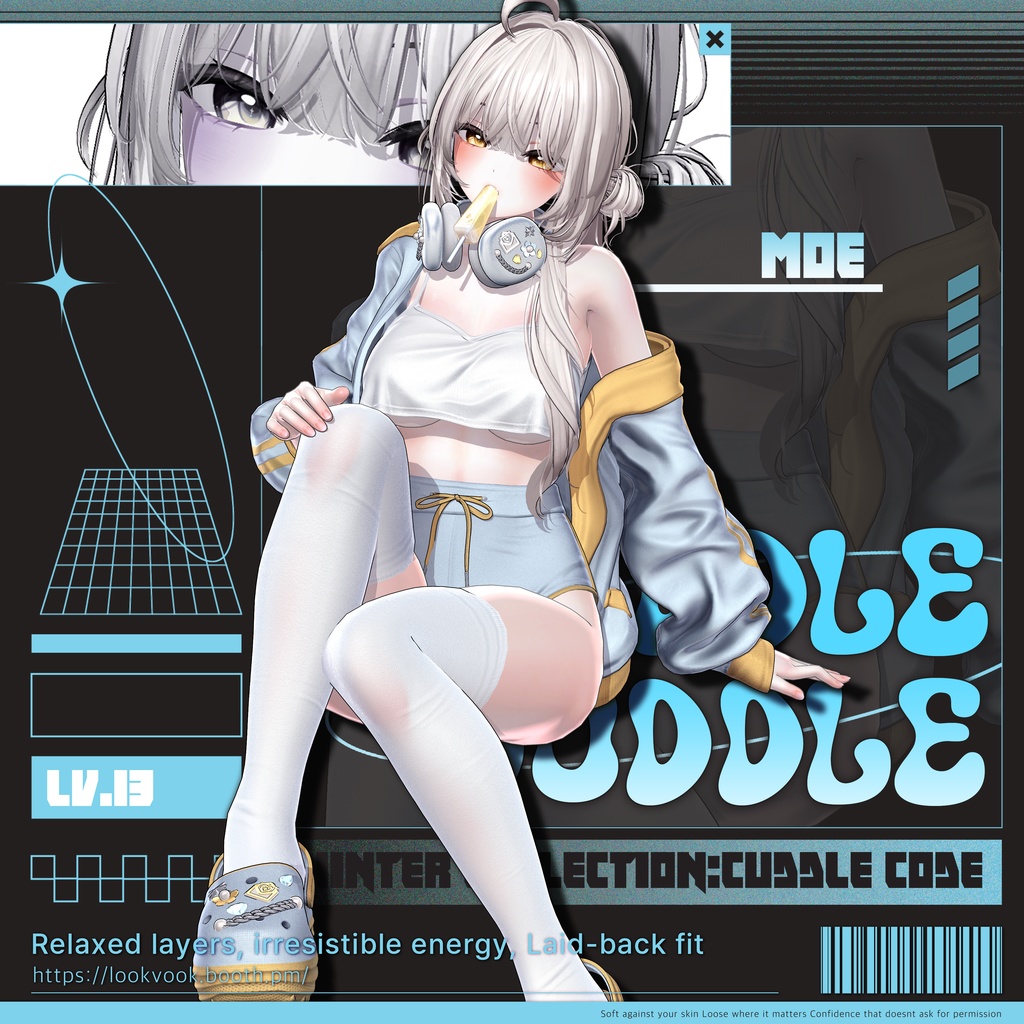 ✨❕セール中❕✨ 【17アバター対応】 𝐋𝐕.𝟏𝟑 Cuddle_Coddle 🍨