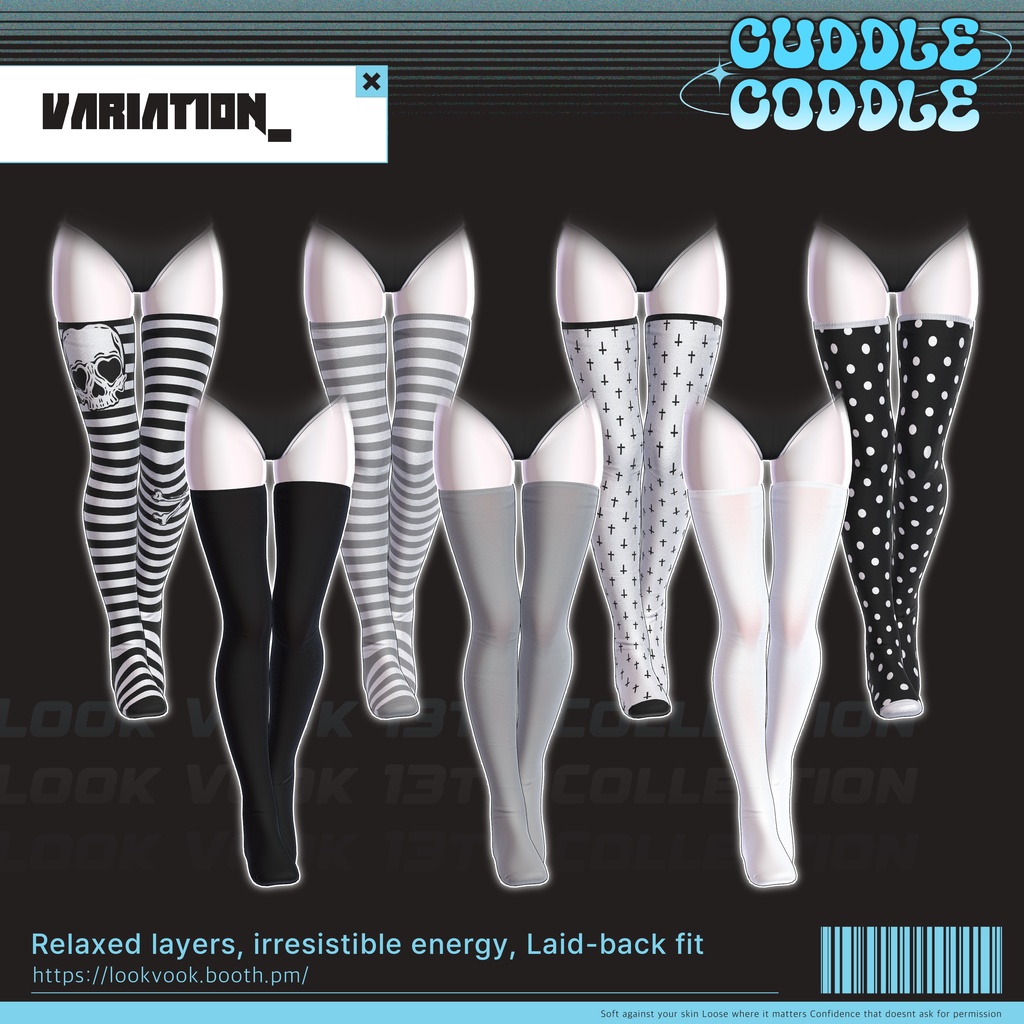 ✨❕セール中❕✨ 【17アバター対応】 𝐋𝐕.𝟏𝟑 Cuddle_Coddle 🍨