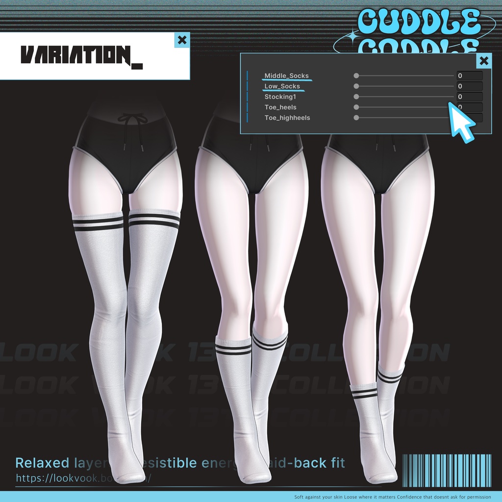 ✨❕セール中❕✨ 【17アバター対応】 𝐋𝐕.𝟏𝟑 Cuddle_Coddle 🍨