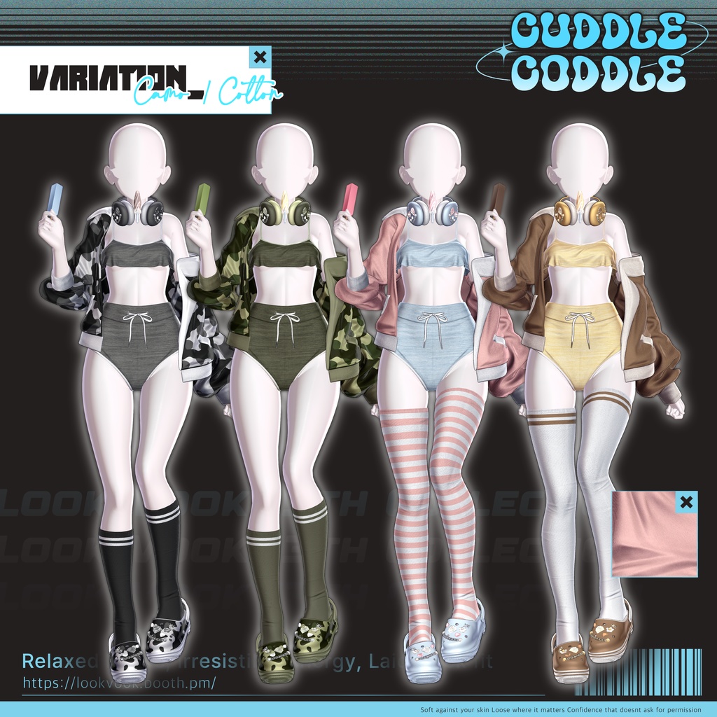 ✨❕セール中❕✨ 【17アバター対応】 𝐋𝐕.𝟏𝟑 Cuddle_Coddle 🍨