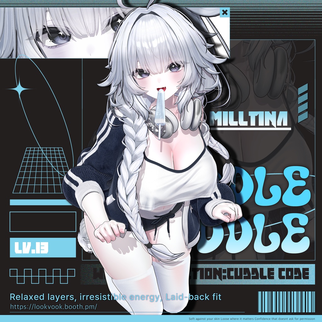 ✨❕セール中❕✨ 【17アバター対応】 𝐋𝐕.𝟏𝟑 Cuddle_Coddle 🍨