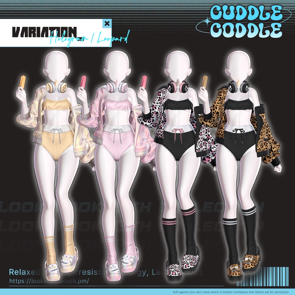 ✨❕セール中❕✨ 【17アバター対応】 𝐋𝐕.𝟏𝟑 Cuddle_Coddle 🍨