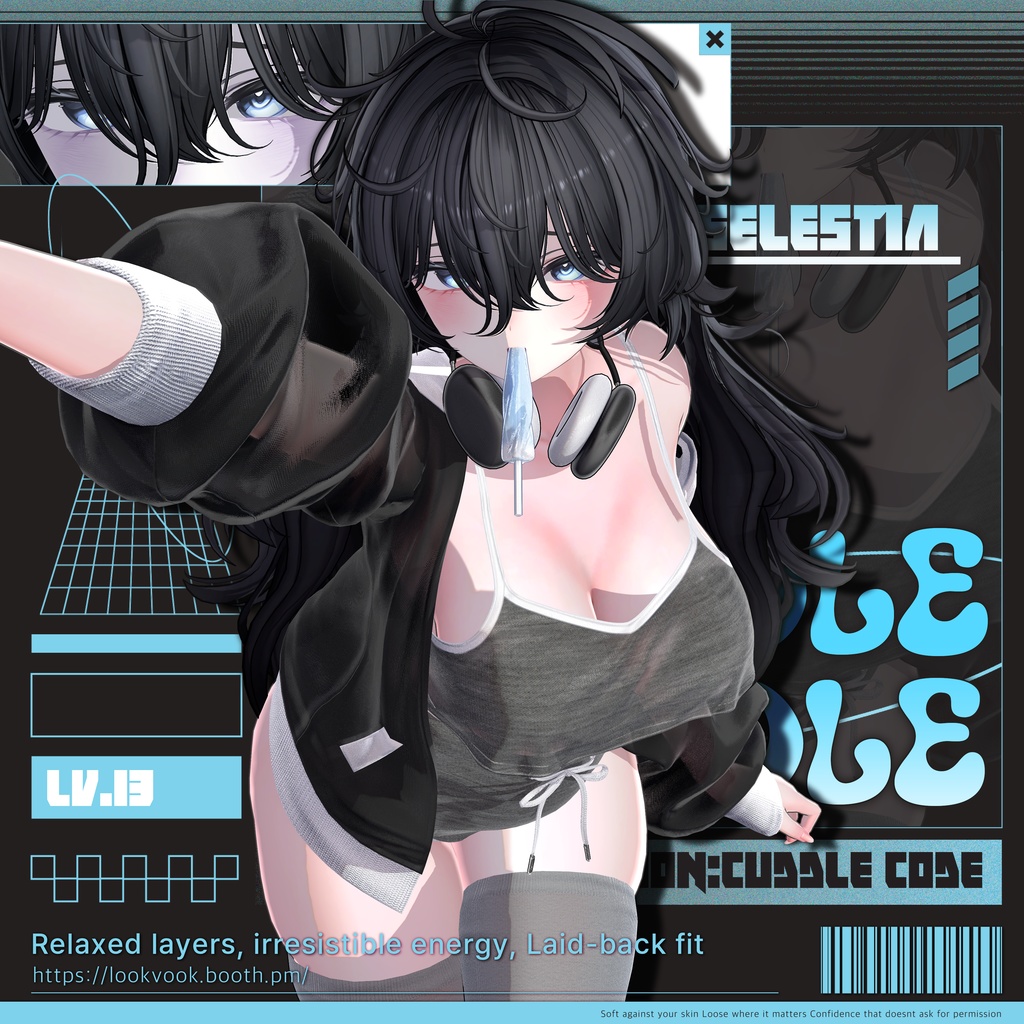 ✨❕セール中❕✨ 【17アバター対応】 𝐋𝐕.𝟏𝟑 Cuddle_Coddle 🍨