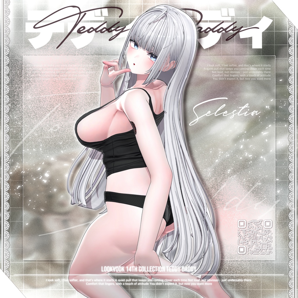 ✨❕セール中❕✨ 【18アバター対応】 𝐋𝐕.𝟏𝟒 Teddy_Daddy 🧸